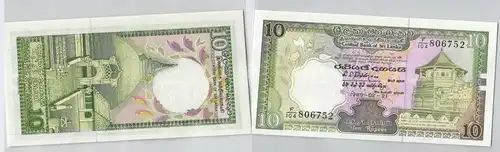 10 Rupien Banknote Sri Lanka 1989 bankfrisch UNC (129500)