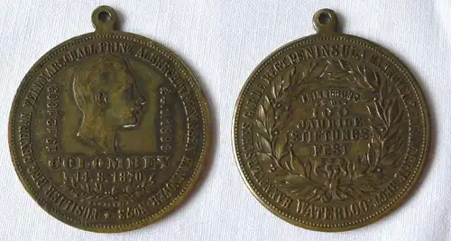 Bronze Medaille Füsilier Regiment Hannover Nr.73, 1899 (123587)