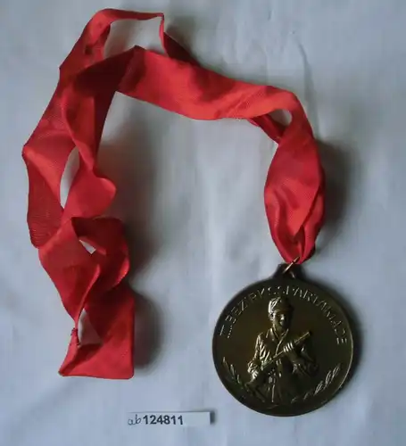 DDR Medaille III. Bezirksspartakiade Kampfgruppe Leipzig 1968 (124811)