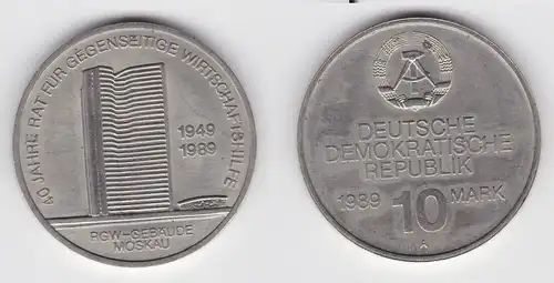 DDR Gedenk Münze 10 Mark 40 Jahre RGW 1989 vorzüglich (136449)