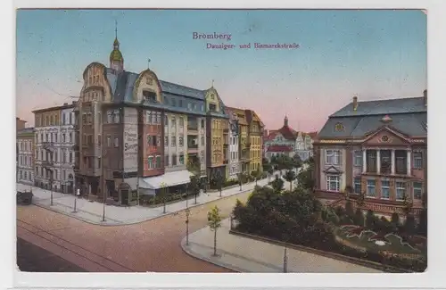 23899 Feldpost AK Bromberg (Bydgoszcz) - Danziger- und Bismarckstraße 1916