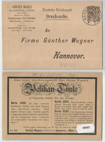88063 DR Ganzsachen Postkarte PP8/B8/03 Hannover Pelikan Tinte 1900