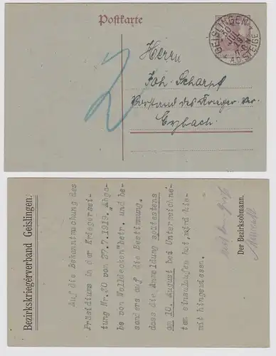 83689 DR Ganzsachen Postkarte P109 Bezirkskriegerverband Geislingen 1919