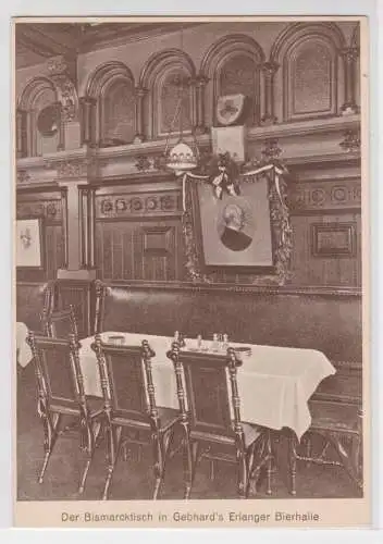907816 Ak Hamburg der Bismarcktisch in Gerhard´s Erlanger Bierhalle um 1930