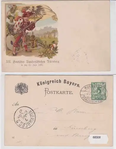 68308 Ak Lithographie Gruß vom XII.Deutschen Bundesschiessen zu Nürnberg 1897