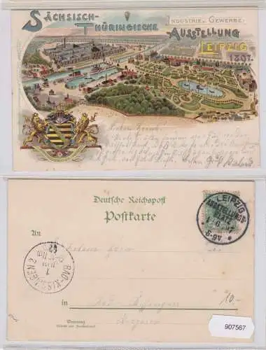 907567 AK Sächsisch-Thüringische Industrie- & Gewerbe Ausstellung Leipzig 1897