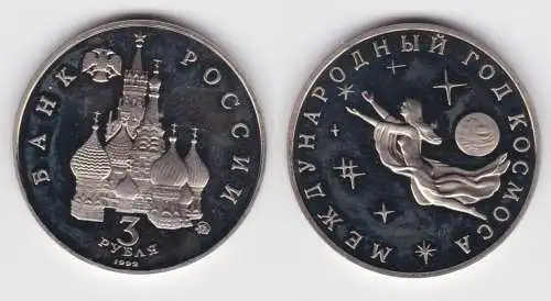 3 Rubel Nickel Münze Russland 1992 Jahr des Kosmos (133721)