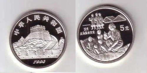 5 Yuan Silber Münze China Chinesische Entdeckungen & Erfindungen 1993 (116299)