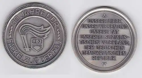 DDR Medaille FDJ 30 Jahre DDR Fackelzug der FDJ 1979 (121364)