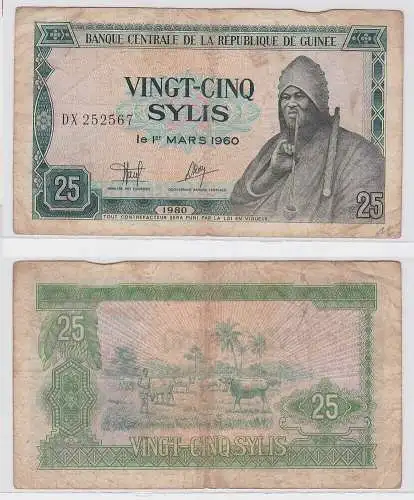 25 Sylis Banknote Republique de Guineé 1980 (123368)