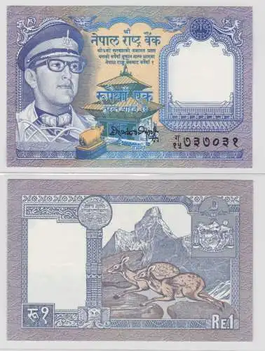 1 Rupie Banknote Nepal 1974 fast bankfrisch UNC Pick 22 (138321)
