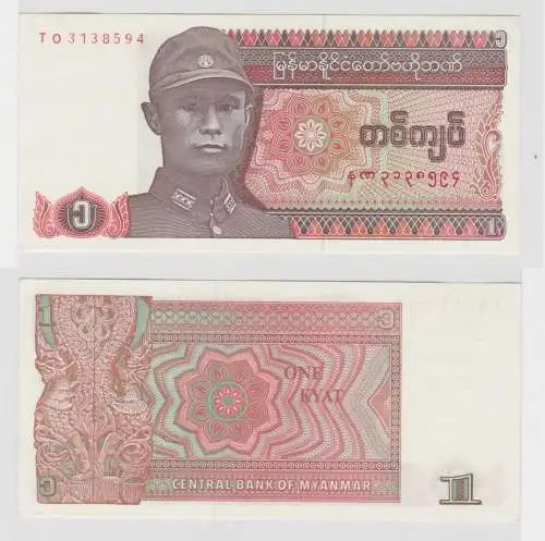 1 Kyat Banknote Myanmar bankfrisch UNC (138326)