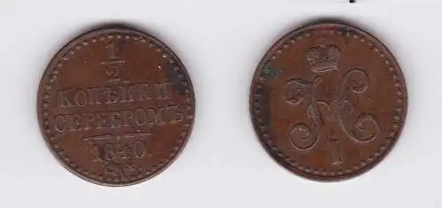 1/2 Kopeke Bronze Münze Russland СПМ Nikolaus I. 1840 (126806)