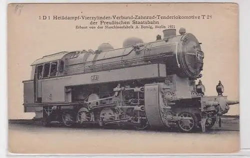 91838 AK Heißdampf-Verbund-Tenderlokomotive T28 preußische Staatsbahn 1921
