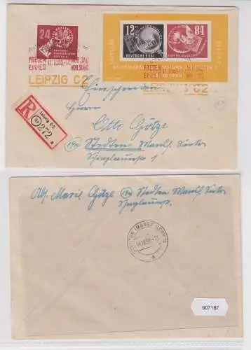 907187 DDR Einschreiben Brief Briefmarkenausstellung DEBRIA Leipzig 11.10.1950