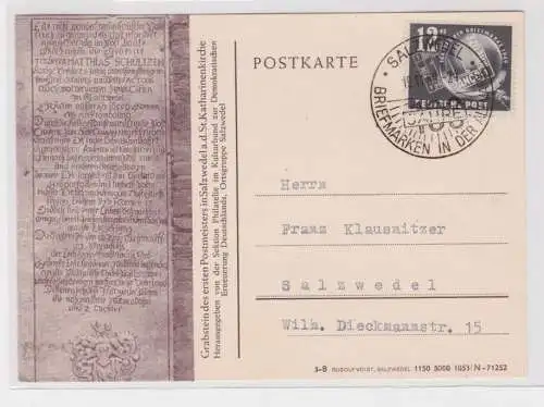 906873 DDR Postkarte Mi 245 EF Tag der Briefmarke 19.11.1950