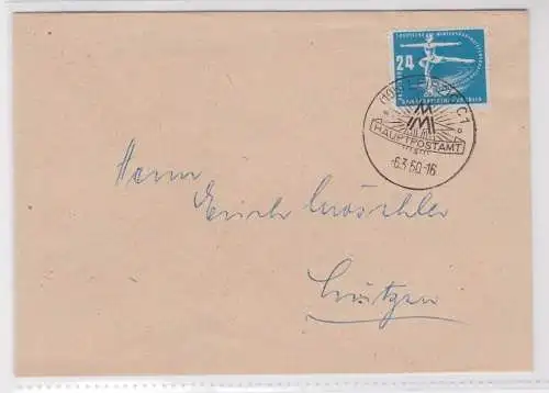 907191 DDR Brief Mi 247 EF Erste Wintersportmeisterschaften der DDR 1950