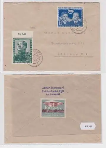 907188 DDR Brief Mi 286+296 Deutsch-chinesische Freundschaft DSF + Vignette 1951