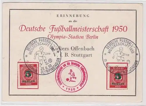 907808 Ak Berlin Erinnerung an die deutsche Fussballmeisterschaft 1950