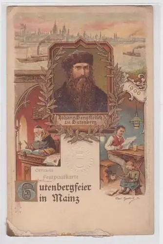 907573 Lithografie Offizielle Festpostkarte Gutenbergfeier in Mainz 1900