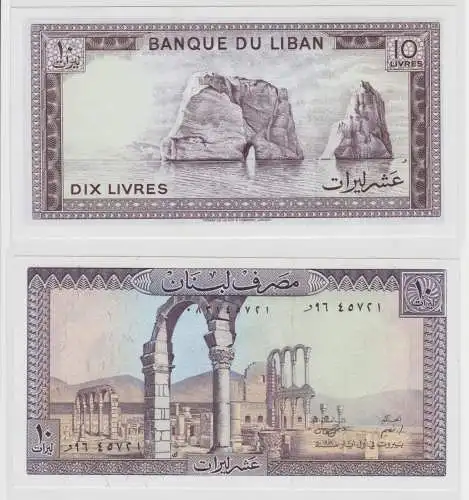 10 Livres Banknoten Liban Libanon Lebanon bankfrisch UNC Pick 63 (122485)