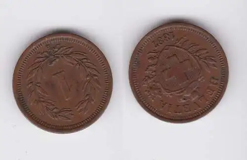 1 Rappen Kupfer Münze Schweiz 1856 B f.vz (162246)