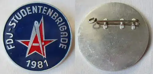 DDR Abzeichen für den Einsatz in FDJ-Studentenbrigade 1981 (103111)
