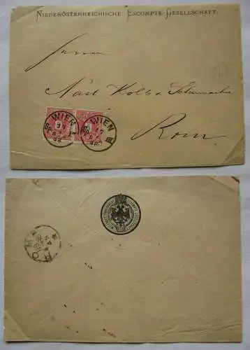 93473 Brief 10 Kreuzer Österreich 1888 Niederösterreich Escompte Gesellschaft