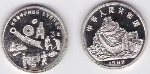 3 Yuan Silber Muenze China erstes Geld in China 1992 (120246)