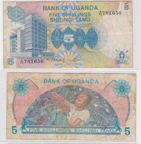 5 Shillings Banknote Uganda (1979)  Pick 10 (138541)