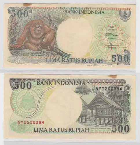 500 Rupiah Banknote Indonesien Indonesia 1992-1999 Pick 128 (129441)