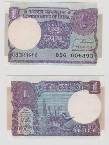 1 Rupie Banknote Indien India 1983-94 Pick 78A bankfrisch UNC (138104)