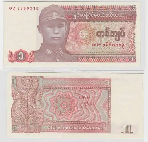 1 Kyat Banknote Myanmar bankfrisch UNC (138687)
