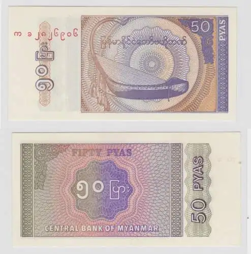50 Pyas Banknote Myanmar bankfrisch UNC (138011)