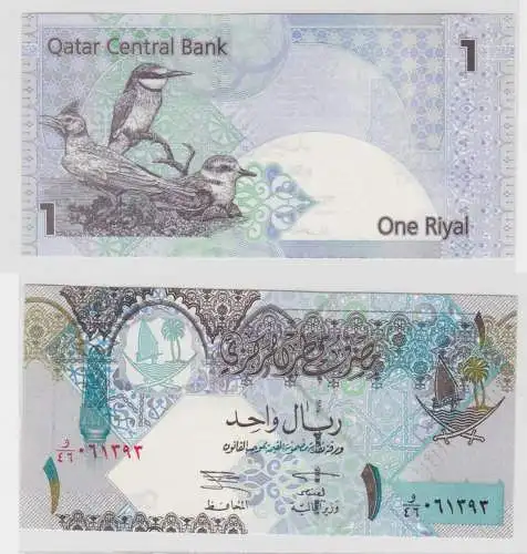 1Riyal Banknote Qatar (2003) bankfrisch UNC Pick 20 (138742)