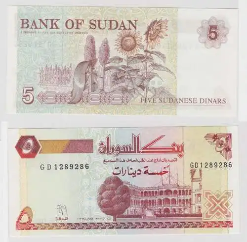 5 Dinars Banknote Sudan bankfrisch UNC (138125)