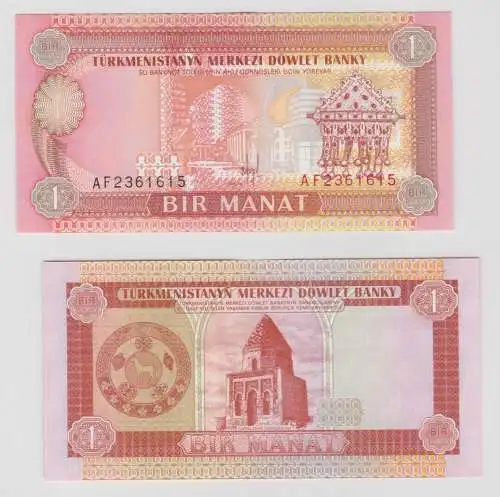 1 Manat Banknote Turkmenistan 1993 kassenfrisch UNC (138751)