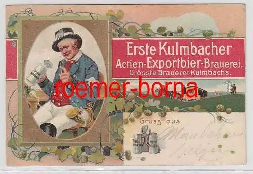 74251 Ak Gruss aus Erste Kulmbacher Actien Exportbier Brauerei 1915