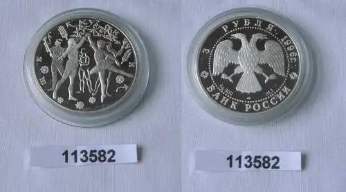 3 Rubel Silber Münze Russland Ballett 1996 (113582)