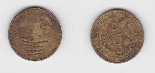 5 Piaster Messing Münze Libanon 1970 (130709)