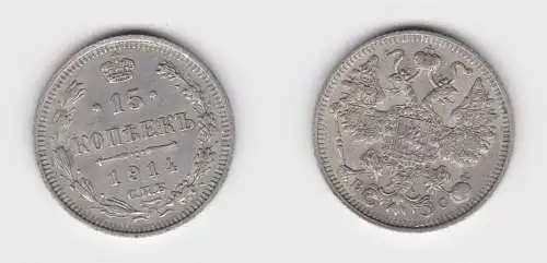 15 Kopeken Silber Münze Russland 1914 f.vz (152437)