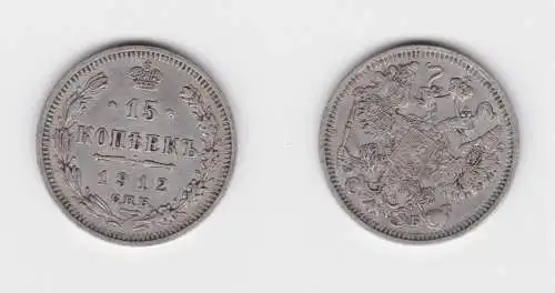 15 Kopeken Silber Münze Russland 1912 ss+ (152565)