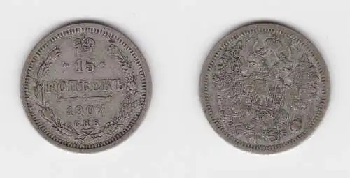 15 Kopeken Silber Münze Russland 1907 ss (152602)