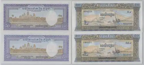 2x 50 Riels Banknote Kambodscha Cambodia Cambodge 1956-75 kassenfrisch (153375)
