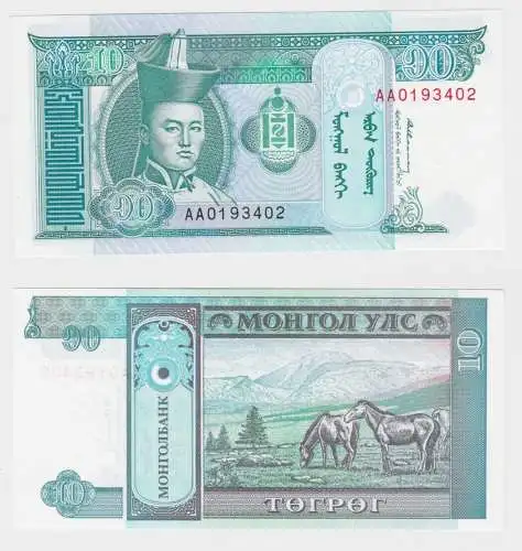 10 Tugrik Banknote Mongolei ab 2000 kassenfrisch UNC (151894)