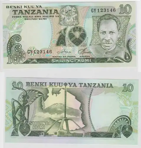 10 Shillings Shilingi Kumi Banknote Tansania Tanzania 1978 bankfrisch (133280)