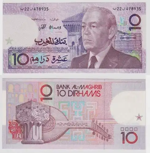 10 Dirhams Banknote Bank Al-Maghrib 1987 (1991) Marokko kassenfrisch (151813)