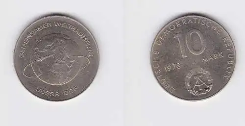 DDR Gedenk Münze 10 Mark gemeinsamer Weltraumflug DDR UdSSR 1978 Stgl. (129526)