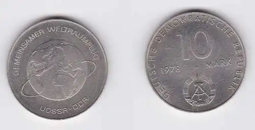 DDR Gedenk Münze 10 Mark gemeinsamer Weltraumflug DDR UdSSR 1978 Stgl. (129624)