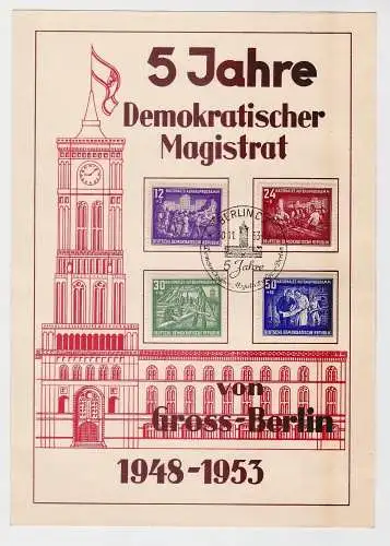 DDR Gedenkblatt 5 Jahre Demokratischer Magistrat Gross-Berlin 1948-1953 (150313)